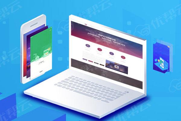 吉首网络推广公司分析为何企业如此重视网络品牌推广